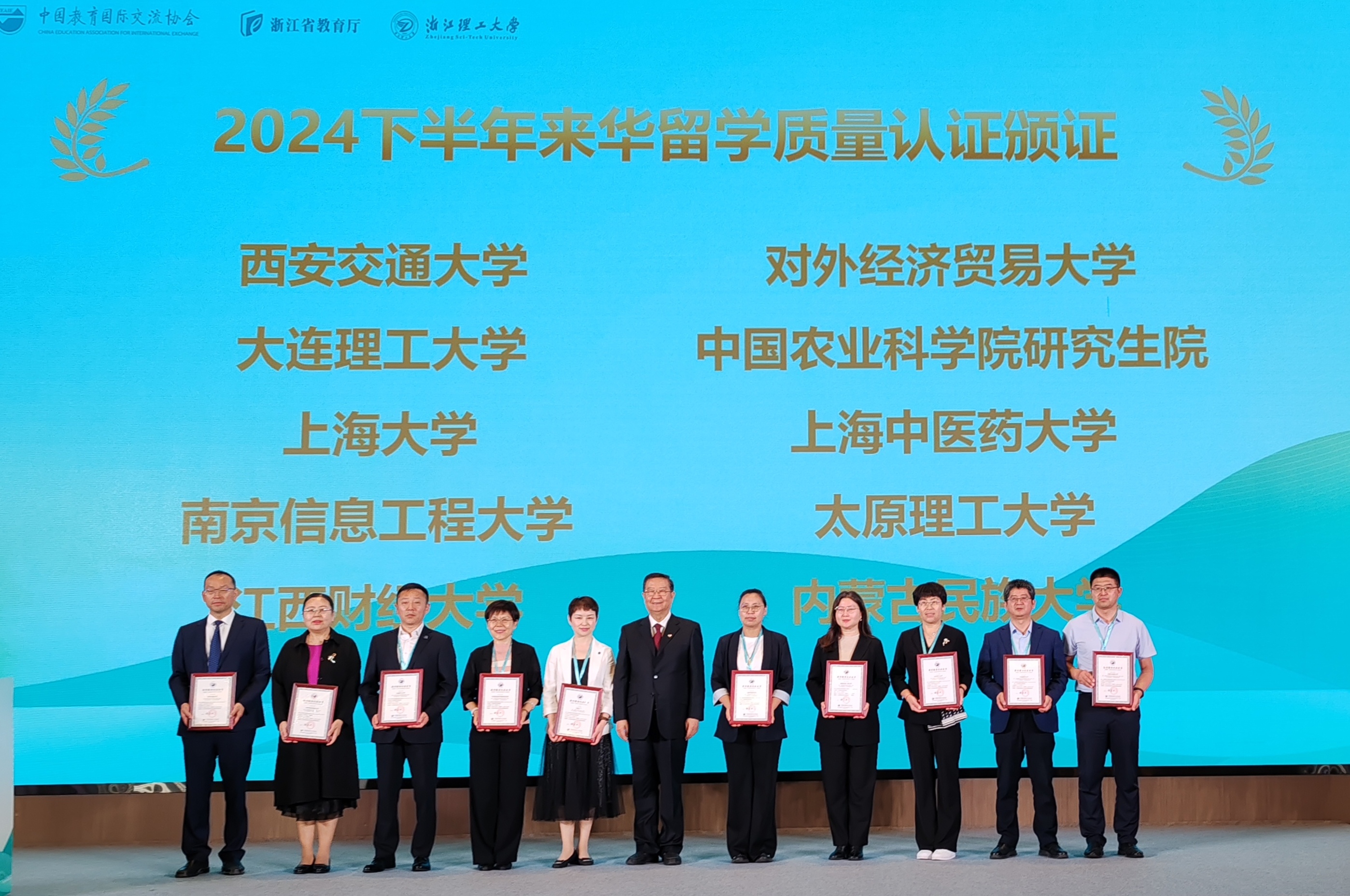 现场图片.jpg
