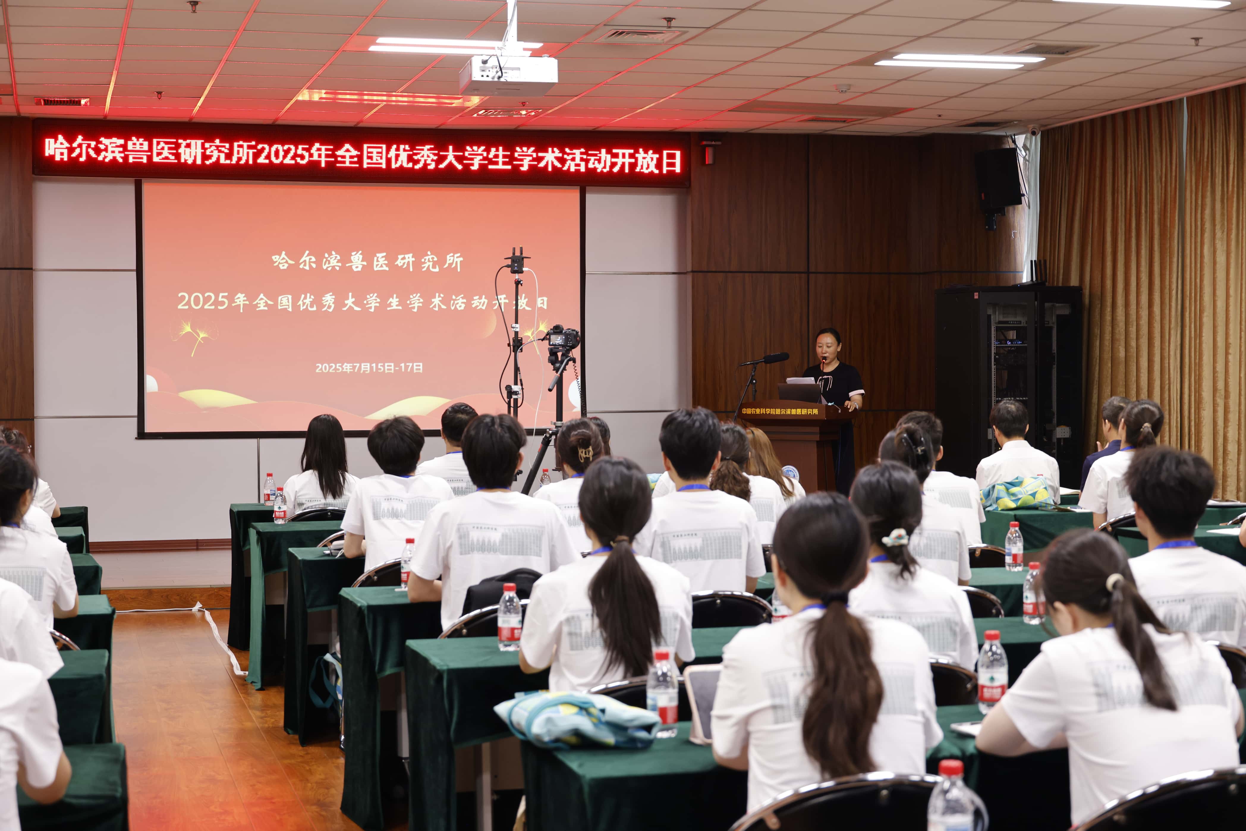 赵老师.jpg