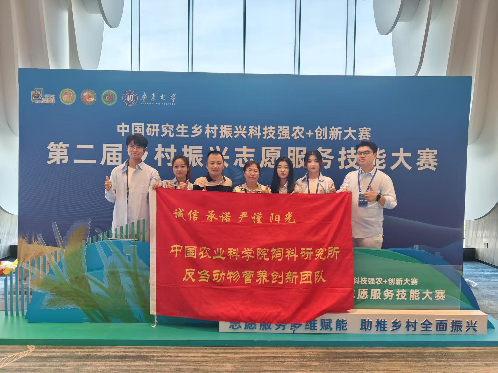 微信图片_20250925152119_289_290.jpg