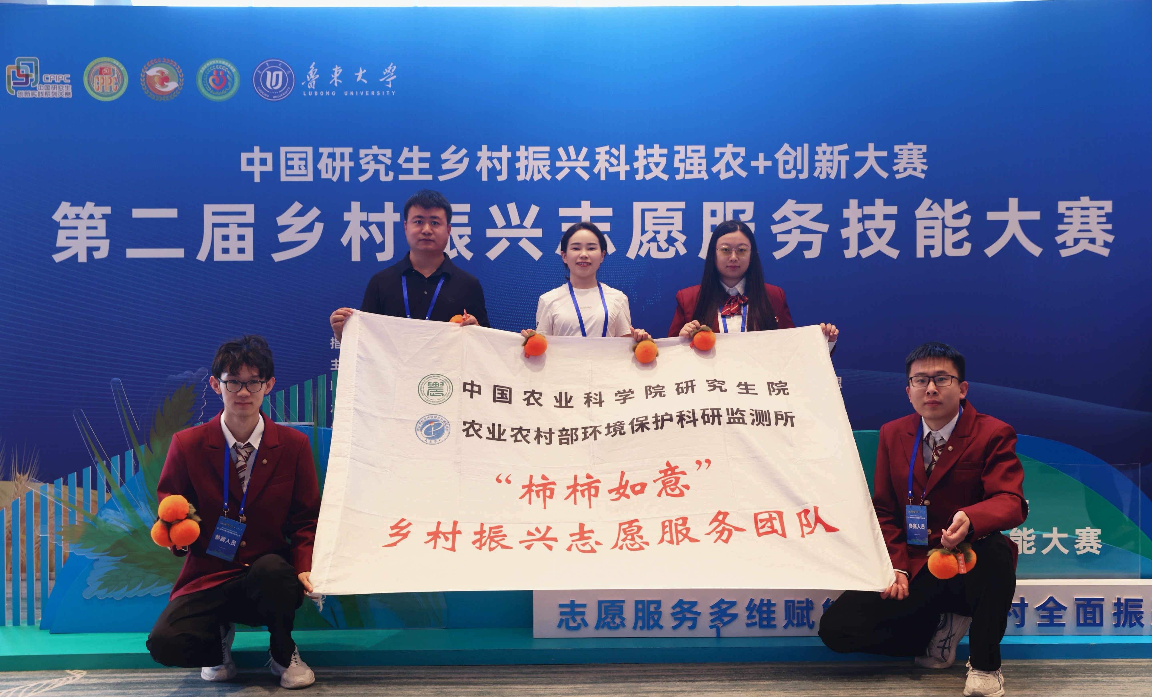 微信图片_20250925142930_282_290.jpg