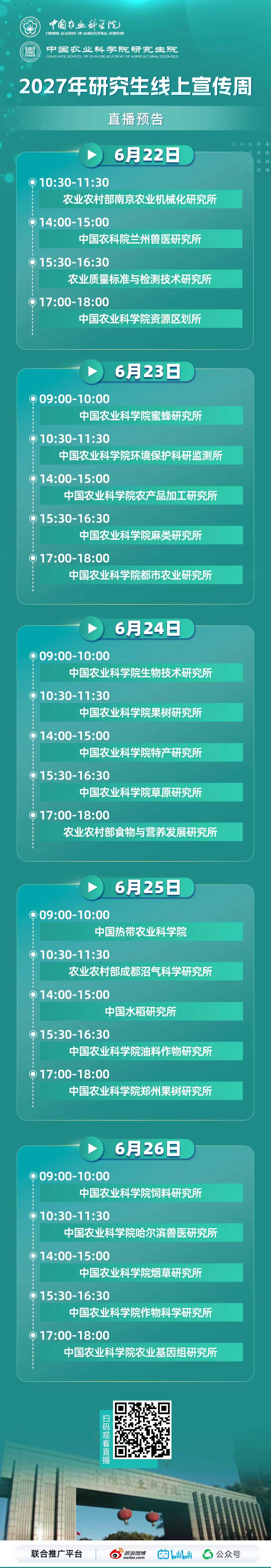 b740a40dad53ab4d9db5097fc4d62f7f.jpg
