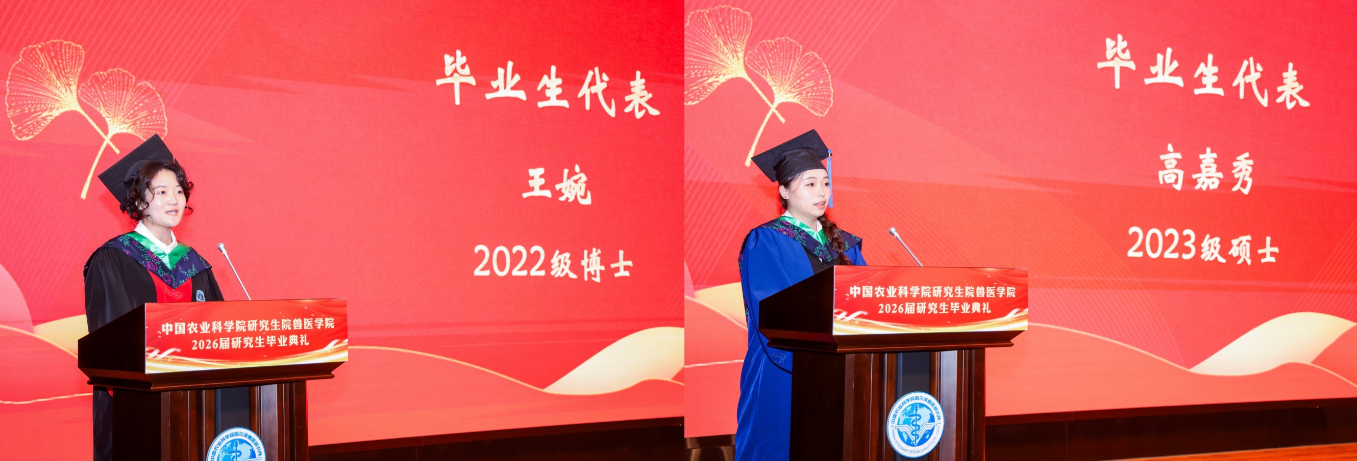 学生代表_副本.jpg
